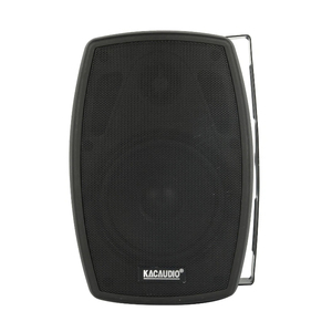 <span class=keywords><strong>Haut</strong></span>-<span class=keywords><strong>parleur</strong></span> <span class=keywords><strong>mural</strong></span> filaire JBHKJ 208C avec woofer de 6,5 pouces, 40W, crossover audio bidirectionnel, impédance 8 ohms <span class=keywords><strong>pour</strong></span> usage commercial - Product Image 5