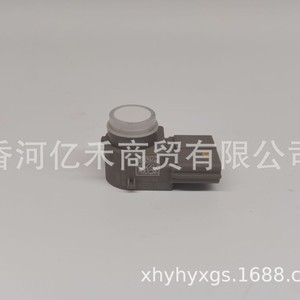 เรดาร์ถอยหลังฮุนได เอลันตร้า รุ่น 95720-J4000 เซ็นเซอร์จอดรถด้านหลัง 12V อุปกรณ์ช่วยถอยหลัง - Product Image 4