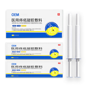 Apósito en gel para hemorroides, cuidado postoperatorio para heridas de hemorroides, alivia la hinchazón, el dolor y la sensación de expulsión. Clase II - Product Image 1