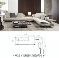 Défiant les designs traditionnels et les combinaisons de canapés créatives, canapé en cuir segmenté au design unique