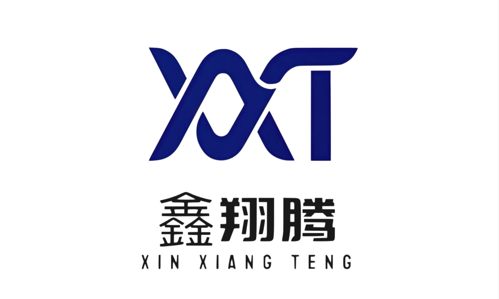 Henan Xinxiangteng Construction Machinery Co., Ltd. logo