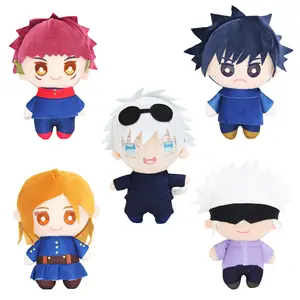 Anime Jujutsu Kaisen Cosplay Itadori Yuji Gojo Fushiguro Inumaki Kugisaki dibujos animados PP algodón juguetes de peluche muñeca