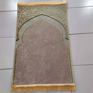 Tragbarer Gebetsteppich mit 3D-Design Persischer Alfombra Islamischer Muslimischer Schaumstoff-Gebetsteppich - Product Image 5