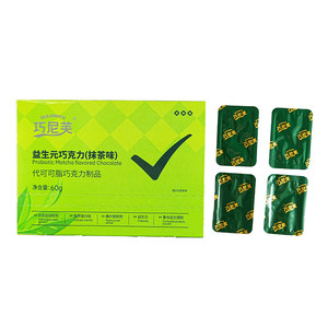 Chocolat aromatisé au matcha probiotique, boîte de 60g avec portions individuelles, emballage vert - Product Image 3