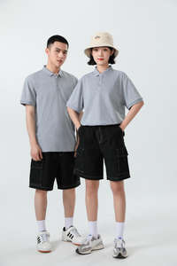 Hombres para Polos Logotipo bordado Patrón sólido Mangas cortas Publicidad cultural Solapa Estampado <span class=keywords><strong>en</strong></span> caliente Tela de punto <span class=keywords><strong>Mate</strong></span> - Product Image 5