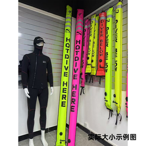 Boyas de Señalización de Superficie para Buceo, Alerta de Buceo, Buzo Abajo, Equipo de Seguridad para Buceo, Visibilidad Colorida, Seguridad, Inflable, SMB - Product Image 5