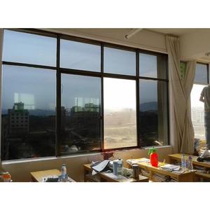 Película Reflectante Autoadhesiva para Ventanas con Efecto Espejo para Protección de la Privacidad, Protección UV y Aislamiento Térmico, para Uso en el Hogar y la Oficina - Product Image 3