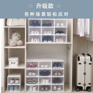 Shoe <b>Box</b> <b>Storage</b> Organizer <b>Stackable</b> Foldable With Lid Rectangle White Transparent For Home Dormitory Use - Product Image 4