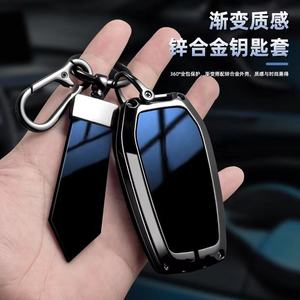 Funda Protectora de Metal para Llaves de Toyota, Compatible con Toyota Camry, Willanda, Rylin, Highlander, Corolla, RAV4 - Product Image 2
