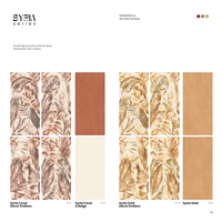 Carreaux muraux en porcelaine série Syrie, motif feuilles tropicales, 600x1200mm, finition mate, pour salle de bain intérieure
