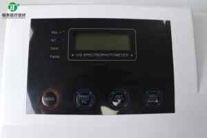 ラボ用722 VISスペクトロフォトメーター - Product Image 4