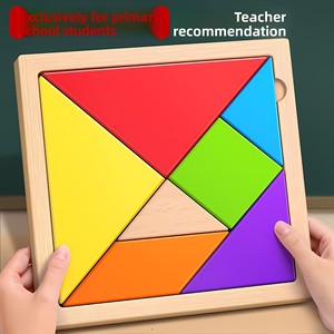 Kreatives Geometrie-Tangram 3D-Puzzle DIY Baukasten Lehrreiches Holzpuzzle Brettspiel Lehrmittel für Kinder und Erwachsene - Product Image 3