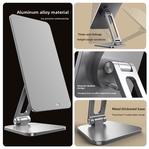 แท่นวางแท็บเล็ตพับได้ อลูมิเนียมอัลลอยด์ พร้อมที่ชาร์จไร้สายสำหรับ iPad - Product Image 2