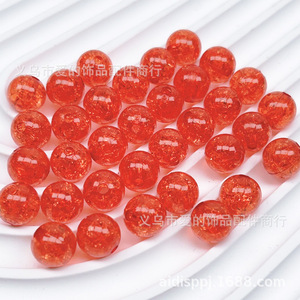 Cuentas acrílicas craqueladas de 8 mm, redondas y dispersas, para la fabricación de joyería, origen Yiwu - Product Image 3