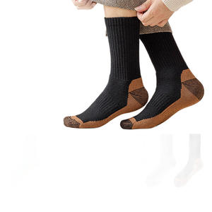 Chaussettes en <span class=keywords><strong>laine</strong></span> <span class=keywords><strong>de</strong></span> <span class=keywords><strong>mouton</strong></span> personnalisées, chaussettes en <span class=keywords><strong>laine</strong></span> mérinos pour femmes, chaussettes d'hiver chaudes, chaussettes <span class=keywords><strong>de</strong></span> ski thermiques antidérapantes, chaussettes <span class=keywords><strong>de</strong></span> randonnée à impression numérique - Product Image 1