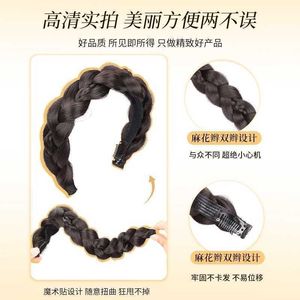 Diadema con peluca trenzada de corona alta, cabello realista con cierre de velcro para mujer, pelucas de cosplay de anime que moldean el rostro HJ304 - Product Image 4