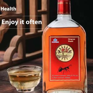 Qingren Shenli Ameise Wein Oral Liquid Immun Anpassung Geschenk box Spot Großhandel für Menschen mit schlechter Verfassung - Product Image 4