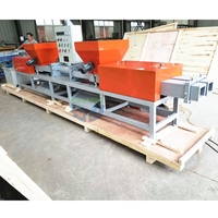 Machine de pressage multifonctionnelle pour la fabrication de blocs de palettes de sciure de bois Machine de pressage à chaud pour le travail du bois
