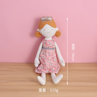 Poupée de princesse en peluche, jouet en coton doux, robe florale, couronne, cheveux tressés, OEM ODM, fabrication en gros sur mesure