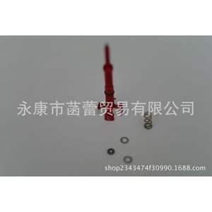 Pour KEIHIN FCR, réglage manuel du rapport de mélange par vis, modification du carburateur et modification du moteur - Product Image 4