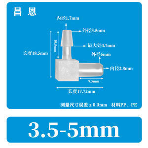 Conector en Forma de L de Plástico para Mangueras de Plomería, Conector de Manguera con Diseño Elegante - Product Image 5