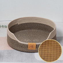 Cesta Suave de Cuerda de Algodón para Mascotas, Sofá Cama con Mango Colgante, Tamaño Personalizable, Respetuoso con el Medio Ambiente - Product Image 3