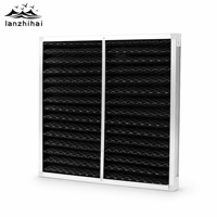 Filter Panel Karbon Aktif Baru dengan Adsorpsi Tinggi untuk Menghilangkan VOC dan Bau, Ramah Lingkungan, Ukuran Dapat Disesuaikan untuk Ruang Bersih dan Laboratorium