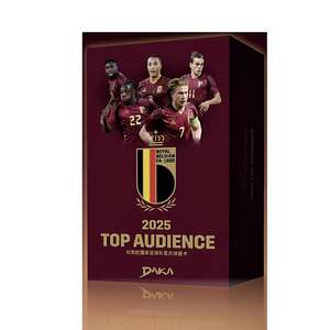 DAKA PAYS-BAS ÉQUIPE NATIONALE DE SOCCER ÉDITION PREMIUM Carte à collectionner 10 Boîte Un étui Joueur d'équipe de <span class=keywords><strong>football</strong></span> Carte Jeu de société - Product Image 3