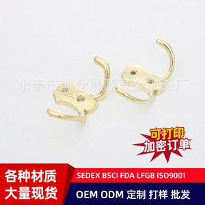 Zhanyuan Slip Hook Zinc Alloy Gold Plated Wall Mount For Bathroom Bedroom Furniture <b>Hardware</b> Accessory - Product Image 5