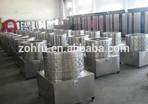 Machine à plumer les poulets à prix avantageux au Kenya / <span class=keywords><strong>Plumeuse</strong></span> à volailles pour canards à vendre - Product Image 5