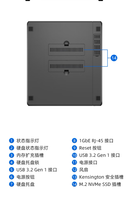   Serveur NAS DiskStation DS425+ à 4 baies, Intel Celeron J4125, 2 Go DDR4, 2x emplacements M.2 NVMe, stockage réseau 2,5 GbE