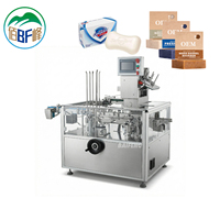 <strong>Best</strong>-<strong>selling</strong> PLC Controlled Compact Design Intermittent Packaging Machine Bath Soap for Daily Chemical Workshop
