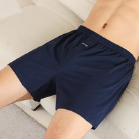 Caleçons boxers en coton tricoté pour hommes, taille haute, grande taille, pour l'été, amples, respirants, imprimés motif flèche longue