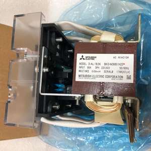 Garantía de <span class=keywords><strong>reactancia</strong></span> original nueva por un año para Mitsubishi de 1 a 2 años - Product Image 4