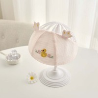 Bonnet pour bébé, protection de la fontanelle, classe A, 0-3 mois, été, fin, doux pour la peau, lavable