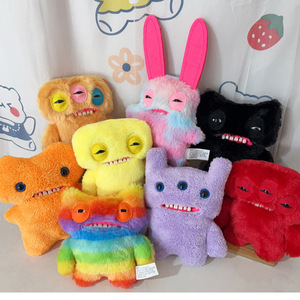 Lindo Peluche de Perro Monstruo de 8 Pulgadas con Dientes Divertidos, Muñeco de Peluche Súper Suave para Aliviar el Estrés - Product Image 1