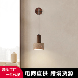 Japanese Wabi-Sabi Style Bedroom <b>Bedside</b> <b>Wall</b> Lamp Nordic Retro Design Cream-Colored for Living Room for Homestay - Product Image 4