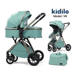Kidilo-Poussette pour Bébé, Pliable, Confortable, Assise, Couchée, Nouveau Modèle Inclus, Vente en Gros Transfrontalière - Product Image 3