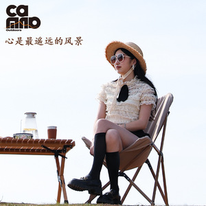 Chaise de pêche pliante en alliage d'aluminium, chaise de loisirs portable pour pique-nique en plein air, beige vert 55x52x81cm - Product Image 3