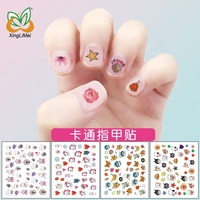 Autocollants de tatouage temporaire d'ongles, joli Mini, à vendre, pièces