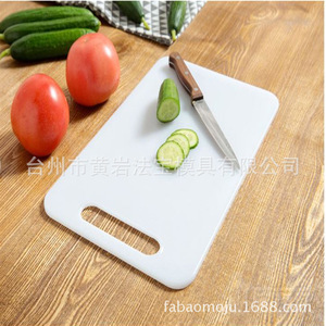 Tabla de Cortar Rectangular de Plástico Antideslizante para Cocina - Product Image 4