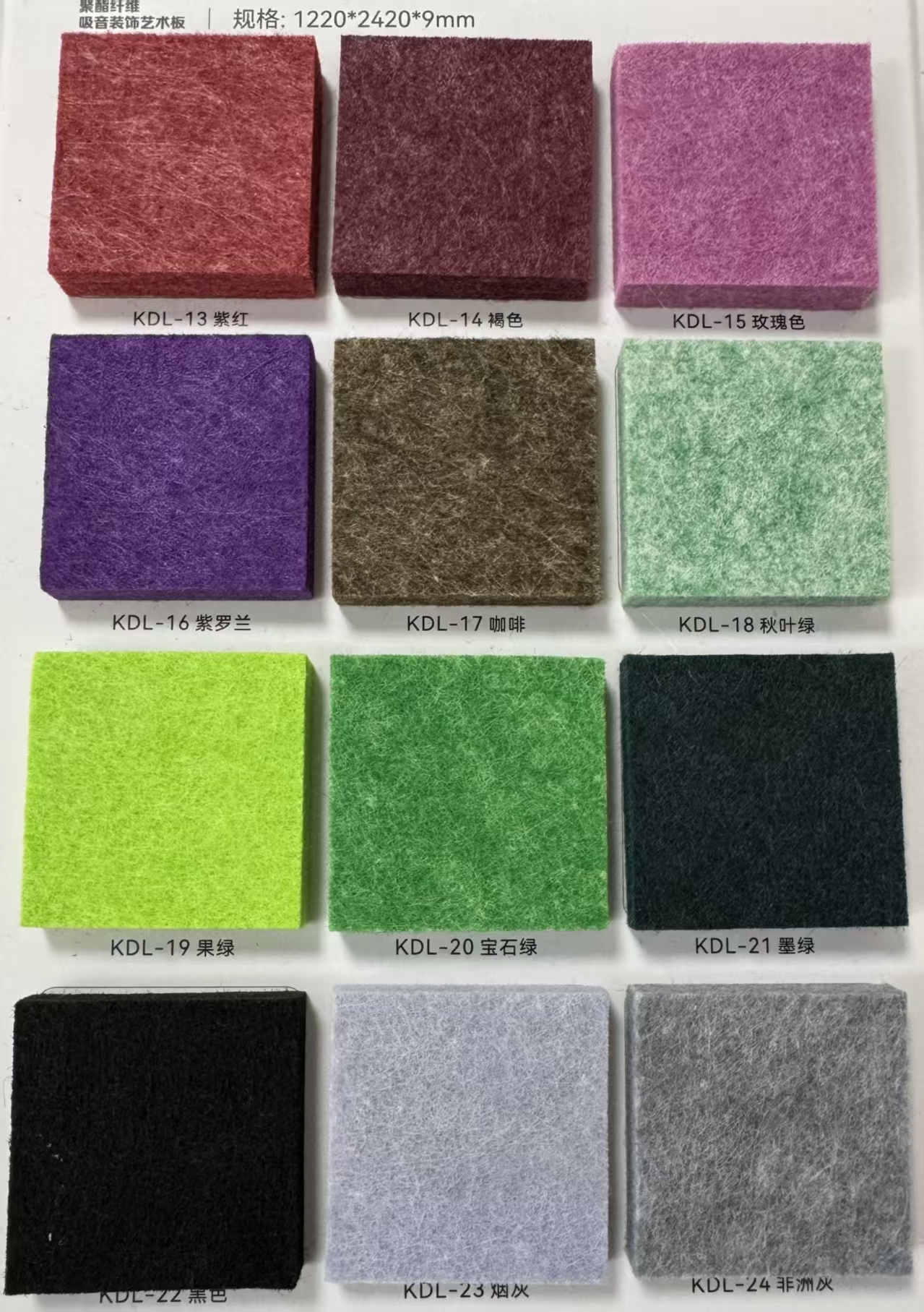 Carta de colores 2