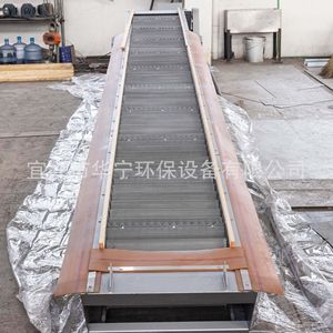 Máquina Rotativa de Filtración de Aguas Residuales con Rastrillo Mecánico, Sistema de Filtración de 380V, Limpieza Automática - Product Image 2