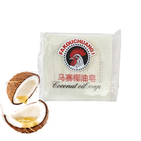 Savon solide à l'huile de coco de Marseille, grand coq, parfum naturel, mousse riche, écologique, antibactérien, détergent à lessive, sous-vêtements