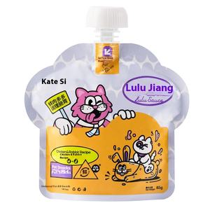Kate's <span class=keywords><strong>Gulu</strong></span> Comida húmeda para gatos Productos Premium para mascotas Paquete de bocadillos de plástico para gatitos Puré de leche de pollo y cabra - Product Image 1