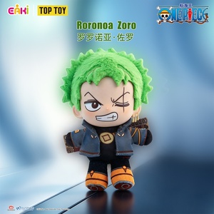 Serie di Peluche <span class=keywords><strong>One</strong></span> <span class=keywords><strong>Piece</strong></span>, Blind Box <span class=keywords><strong>Doll</strong></span>, Regali a Tema Egghead Island, Prodotto Originale all'Ingrosso - Product Image 3