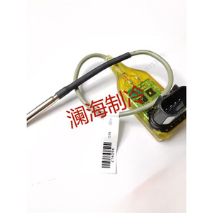 เซ็นเซอร์วัดอุณหภูมิ Trane รุ่น X13650726100 สำหรับอะไหล่เครื่องปรับอากาศ SEN02133 - Product Image 2