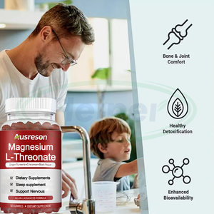 กัมมี่แมกนีเซียมแอลทรีโอเนต2000มก. - Product Image 3