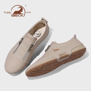 Zapatos Gongyang para Hombre, Estilo Otoño 2026, Cuero Genuino, Casuales, Suela Suave, Cierre de Cremallera, Antideslizantes, Sólidos - Product Image 4