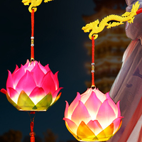 Lanternes chinoises traditionnelles faites à la main, lanternes rouges portables, lanternes à fleurs avec lumières LED pour la fête de la mi-automne